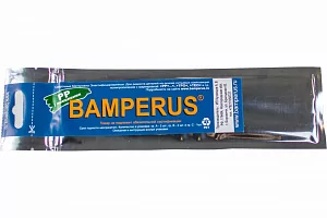 Промо-набор Bamperus PP1