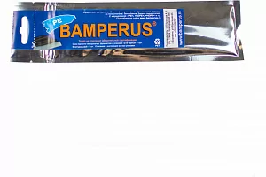 Промо-набор Bamperus PE