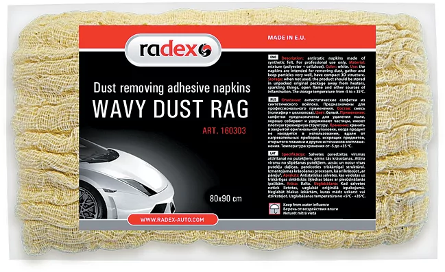 RADEX Липкая салфетка на марлевой основе WAVY DUST RAG 80х90 (волнистая) 