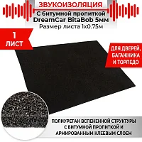 Звукоизолирующий материал Dream Car BitoBob 5 (1х0,75м)