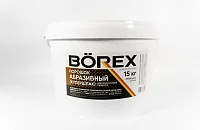 Порошок абразивный для пескоструйной обработки (купершлак 0,1-0,6мм) 15кг BOREX