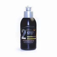 Паста полировальная Step 2 среднеабразивная (0,1л) H7