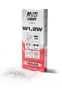 Лампа AVS Vegas 12V W1.2W(W2.1x4.6d) BOX A78957S