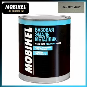 Mobihel Базовая эмаль металлик 310 валюта (1 л.)