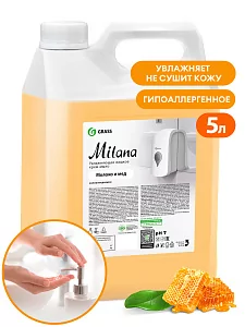 Жидкое крем-мыло "Milana" молоко и мед 5кг GraSS