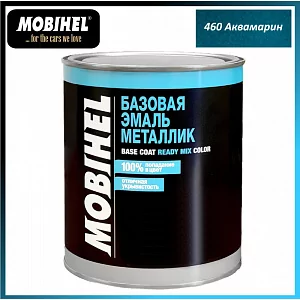 Mobihel Базовая эмаль металлик 460 аквамарин (1 л.)