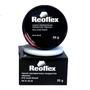 Сухое проявочное покрытие "REOFLEX" (черное) RX N-03