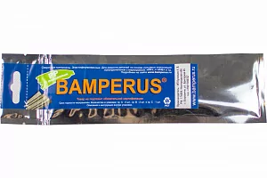 Промо-набор Bamperus PP2
