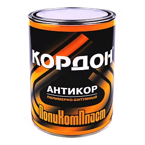 Антикоррозионное покрытие "КОРДОН" 1кг Поликомпласт