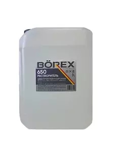 BOREX Растворитель 650 ТУ (5л)