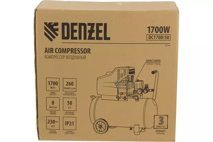 Компрессор воздушный прямой привод DC1700/50, 1.7 кВт, 50 литров, 260 л/мин Denzel 10