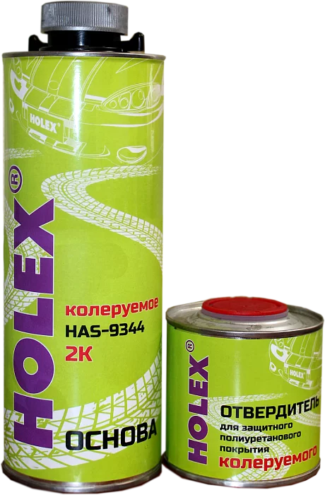 Защитное полиуретановое покрытие высокой прочности 2K 4:1 1л (0,8л+0,2л) колеруемое HOLEX 