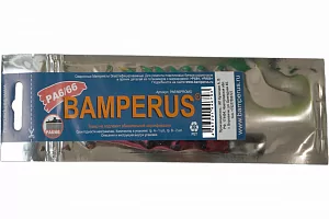 Промо-набор Bamperus PA6/66