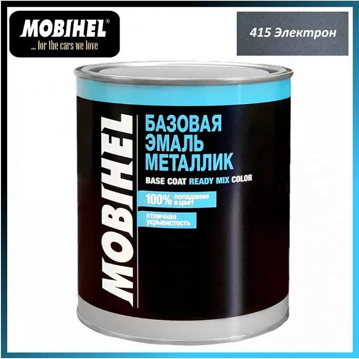 Краска "Mobihel" №415 Электрон.	(41980602) 