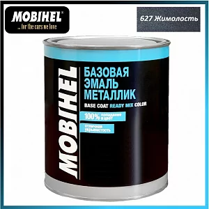 Mobihel Базовая эмаль металлик 627 жимолость (1л.)