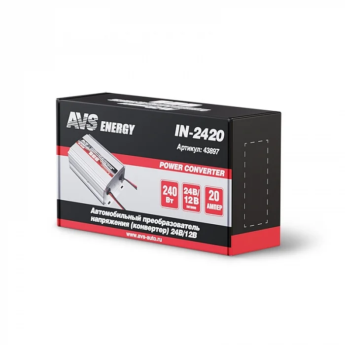 Автомобильный инвертор AVS  IN-2420W  43897 3