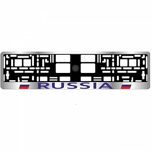 Рамка номерного знака Russia(синий,хром) AVS RN-02  