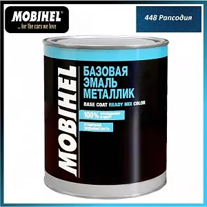 Mobihel Базовая эмаль металлик 448 рапсодия (1 л)