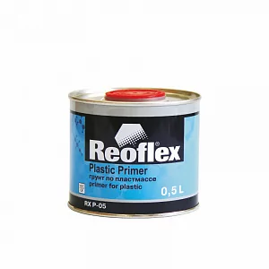 Грунт по пластмассе (усилитель адгезии) Reoflex(0,5) прозрачный