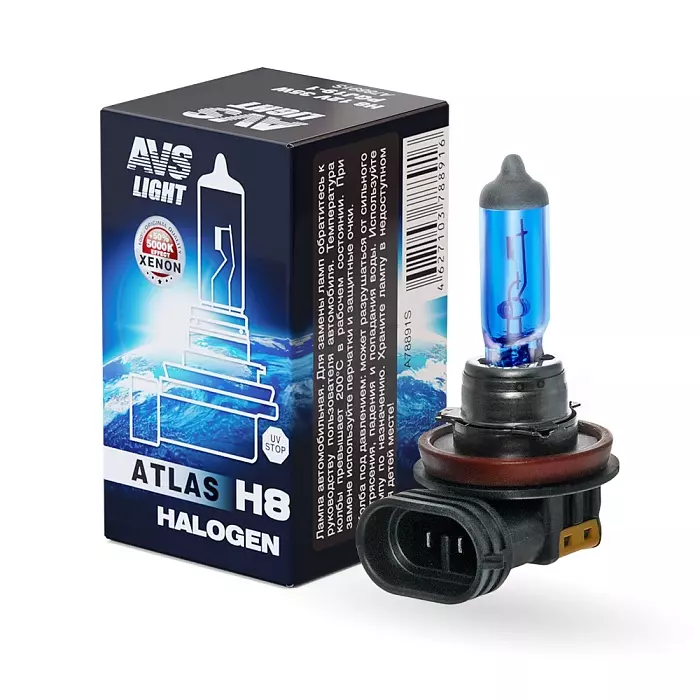 Галогенная лампы  AVS ATLAS  BOX/5000K  H8 12V A78891S 