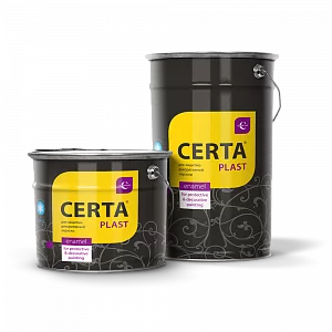 CERTA-PLAST грунт-эмаль "3в1"по ржавчине с молот.эф.шоколад (4кг)