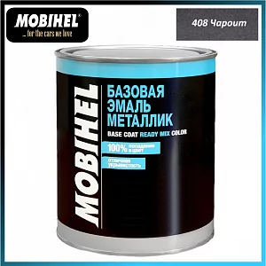 Краска металлик "Mobihel"  № 408 Чароит.	(41980502)