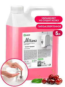 Жидкое крем-мыло "Milana" спелая черешня 5кг GraSS