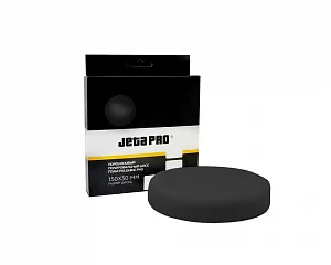 Диск Jeta Pro с гладкой поверхностью мягкий черный 150*25 /1шт/