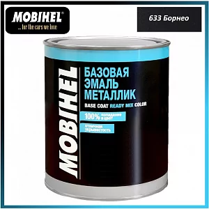 Mobihel Базовая эмаль металлик 633 борнео (1 л)