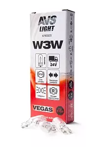 Лампа AVS Vegas 24V W3W(W2.1x9.5d) BOX A78332S