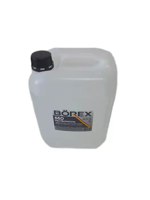 BOREX Растворитель 650 ТУ (5л) 3