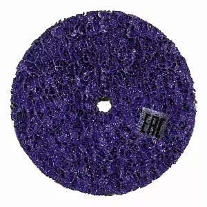 Круг для снятия ржавчины фиолетовый d 150мм толщина 14мм, отв. 8мм Русский Мастер