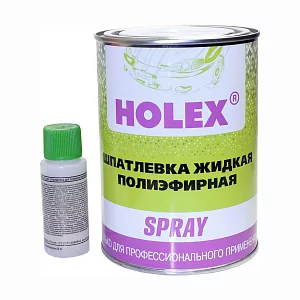 Шпатлевка жидкая полиэфирная с отвердителем 1,2 кг HOLEX