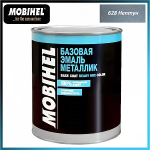Mobihel Базовая эмаль металлик 628 Нептун (1 л.)