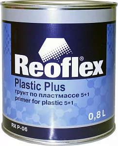 Грунт "Reoflex" выравниватель 5+1 2К (серый) по пластмассе P-06/800.
